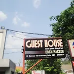 Eben Haezer Guest House