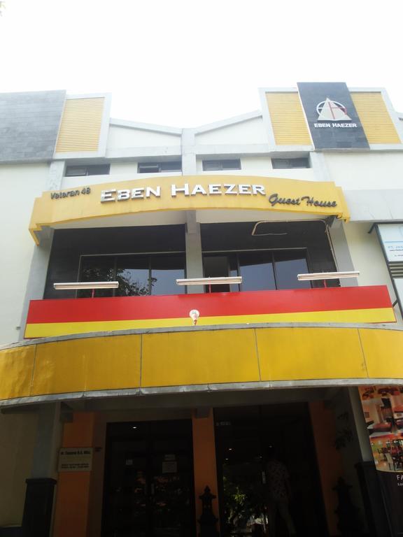 Wisma tamu Eben Haezer